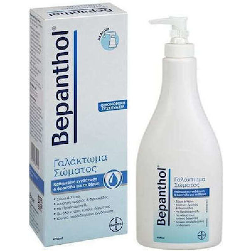 BEPANTHOL ΓΑΛΑΚΤΩΜΑ ΣΩΜΑΤΟΣ ΜΕ ΑΝΤΛΙΑ 400ML